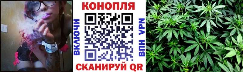 Где можно купить наркотики Клинцы КОКАИН АМФЕТАМИН Гашиш МАРИХУАНА Меф мяу мяу