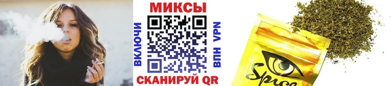 БУТИРАТ Butirat  Клинцы 