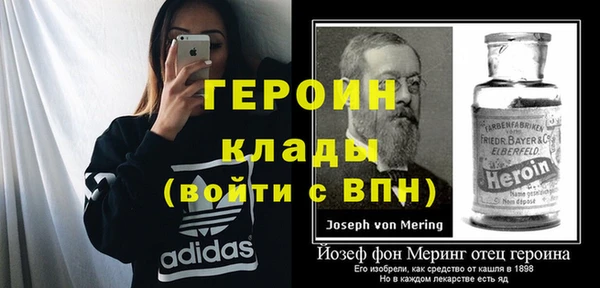 кокс Абинск