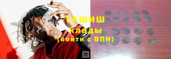 герыч Алексеевка
