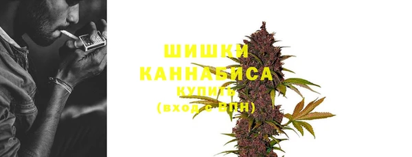 кокаин перу Абдулино
