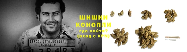 мяу мяу кристалл Абаза