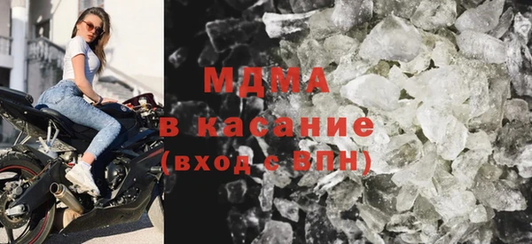 кокаин перу Абдулино