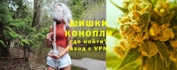 ALPHA-PVP Алексин