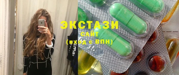 кокс Абинск