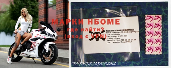 кокаин перу Абдулино