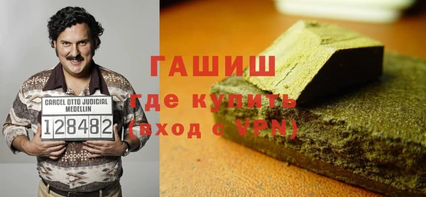 кокс Абинск
