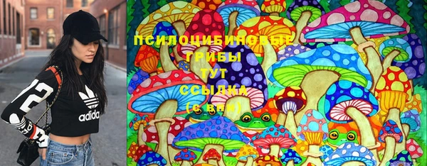 кокс Абинск