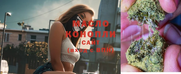 кокс Абинск